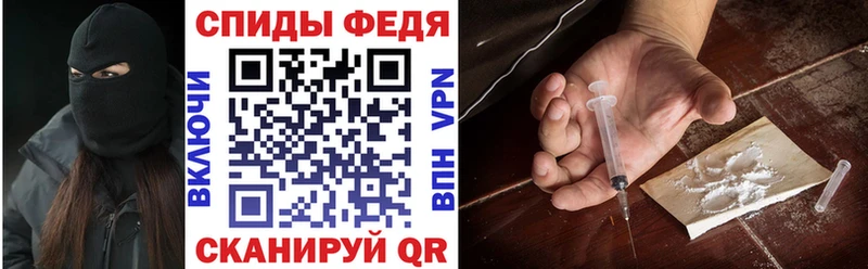 Амфетамин VHQ  купить закладку  Суоярви 