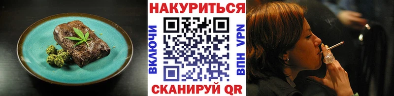 Canna-Cookies марихуана  Суоярви 