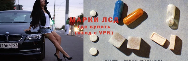 героин Верхний Тагил
