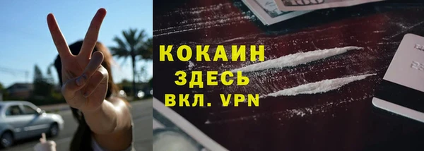 МДМА Сатка