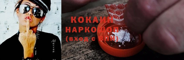 МДМА Сатка