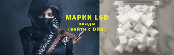 MDMA Premium VHQ Бородино