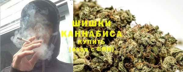 МДМА Сатка