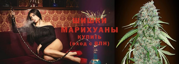 кристаллы Сафоново