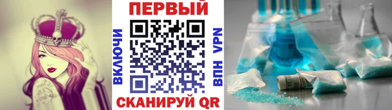 Метамфетамин кристалл  MEGA зеркало  Суоярви  цены  