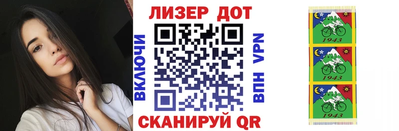 Марки N-bome 1500мкг Суоярви