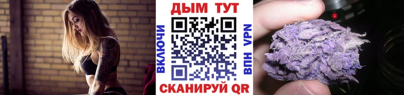 нарко площадка клад Суоярви Бошки Шишки гибрид MEGA сайт